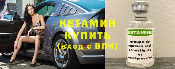 соль курить ск Верхний Тагил